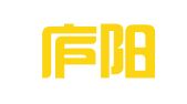 合肥庐阳区爱邦家政服务部