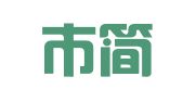 简阳市简城镇乐军家政保洁服务部