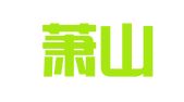 杭州萧山田小雪互联网广告服务工作室
