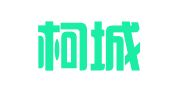 衢州柯城星语广告经营部