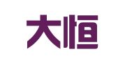 江门大恒会计代理有限公司