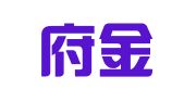 上海府金会计师事务所合伙企业（普通合伙）