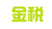 黄冈金税禾会计服务有限公司