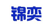 苏州锦奕一会计事务有限公司
