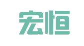 广西宏恒会计服务有限公司