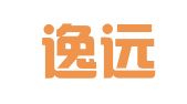 潍坊逸远会计服务有限公司
