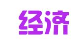 浏阳经济技术开发区会希会计咨询工作室
