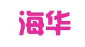 邱县海华财务会计工作室