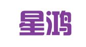 北京星鸿印文阁图文制作有限公司