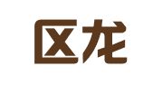京口区龙逸图文设计服务中心