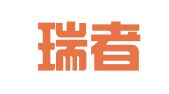 北京瑞者达图文制作中心
