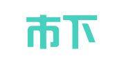南京市下关区金伦图文设计中心