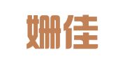 北京姗佳图文设计中心