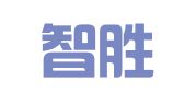 山西智胜招标代理有限公司