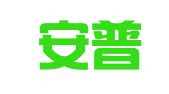 安徽安普信招标代理有限公司