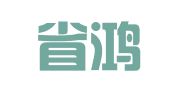 吉林省鸿泽招标代理有限公司