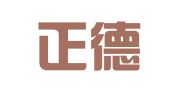 贵州正德招标代理有限责任公司