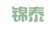 宁洱锦泰招标代理有限公司