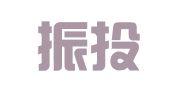 湖北振投招标代理有限公司