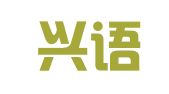 云南兴语招标有限公司河口分公司