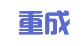 四川重成招标代理有限公司