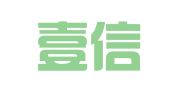 四川壹信招标代理有限公司