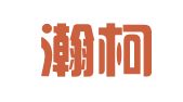 四川瀚柯招标代理有限公司