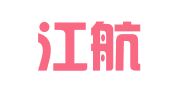 牡丹江航一招标代理有限公司