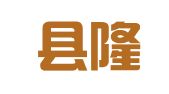 平江县隆佳招标咨询有限公司
