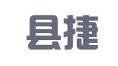 临泽县捷泰招标咨询有限公司