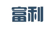 赣州富利来招标代理有限公司