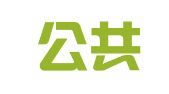 宜成公共关系服务（重庆）有限公司
