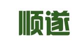 海南顺遂招标项目管理有限公司