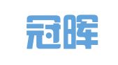 山西冠晖招标代理有限责任公司