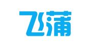 北京飞蒲公共关系顾问有限公司