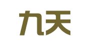 山西九天招标代理服务有限公司