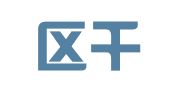 南岸区千家和公共关系服务部