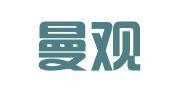北京曼观公共关系顾问有限公司