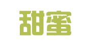 盱眙甜蜜良缘婚庆礼仪服务中心