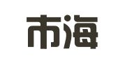 海门市海门镇苏菲雅婚庆礼仪服务部