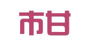 大连市甘井子区石油路鸿滢婚庆礼仪服务部