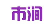 洛阳市涧西区白羽婚庆服务部