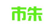 乐陵市朱集镇仟仟喜婚庆用品店