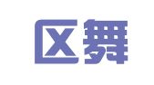 江津区舞颜婚庆店