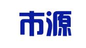 厦门市源建建筑劳务有限公司