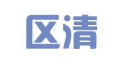福山区清洋天府建筑设备租赁部
