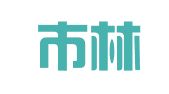 平度市林广伟建筑机具租赁站