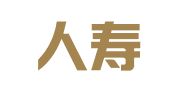 新华人寿保险股份有限公司哈尔滨中心支公司延寿营销服务部