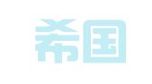 吉恩希国际会展（北京）有限公司