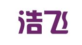 青岛浩飞燕会展服务有限公司